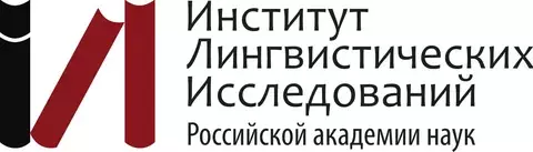 Партнер 2