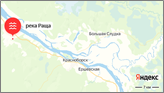 Широкопойменное русло Северной Двины в верхнем течении 2